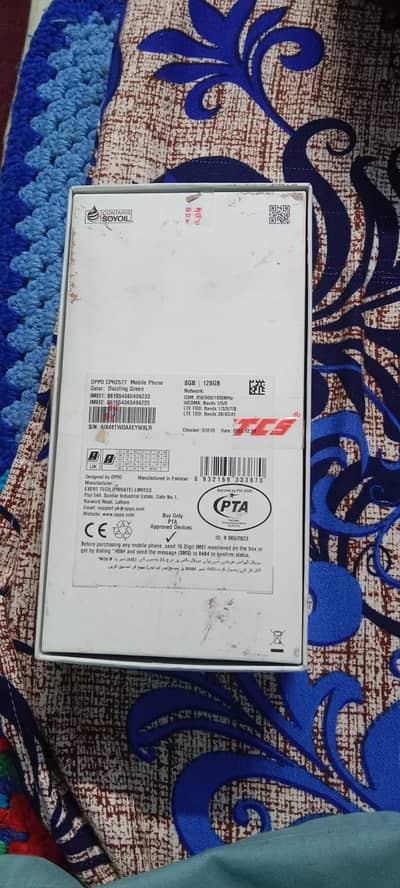 A58 completed box 8 128