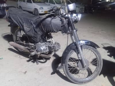 super star 2013 03196999307