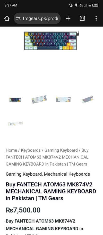 fantech atom 63 mizu edition