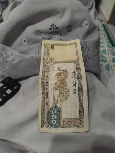 part time job needed