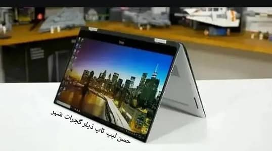 Dell Touch i5 8th Generation(Ram 16GB DDR4+ SSD 256GB) 360 Full Rotate