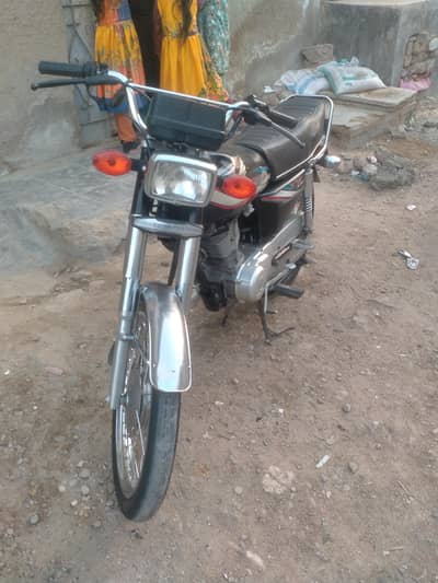 complete file. only book missing