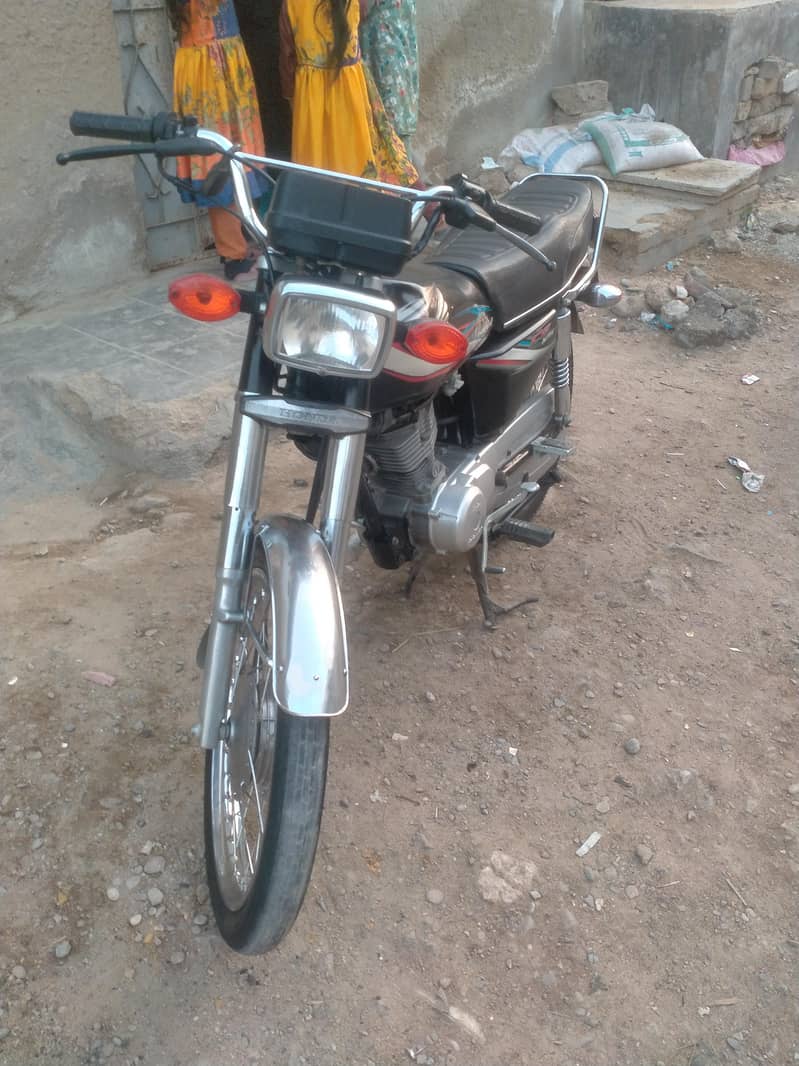 complete file. only book missing 0