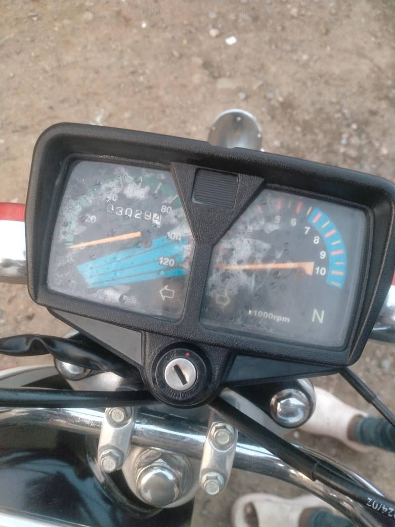 complete file. only book missing 4