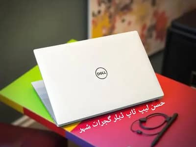 Dell Core i7 10th Generation (Ram 8GB DDR4 + SSD 256GB)Full HD Display