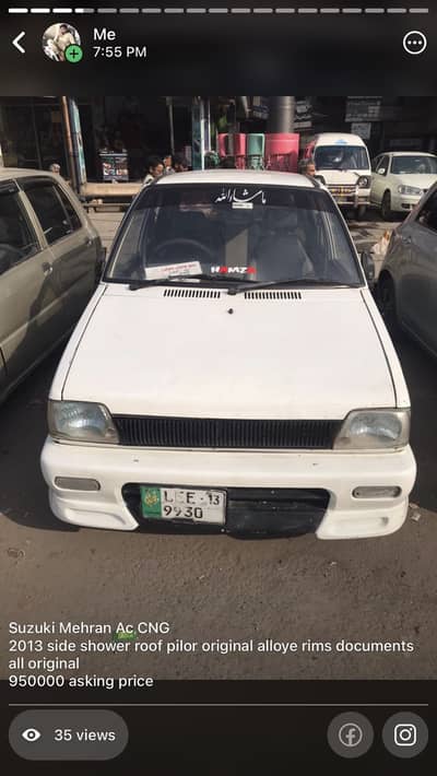Suzuki mehran vxr