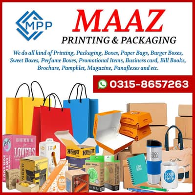 printing or packaging