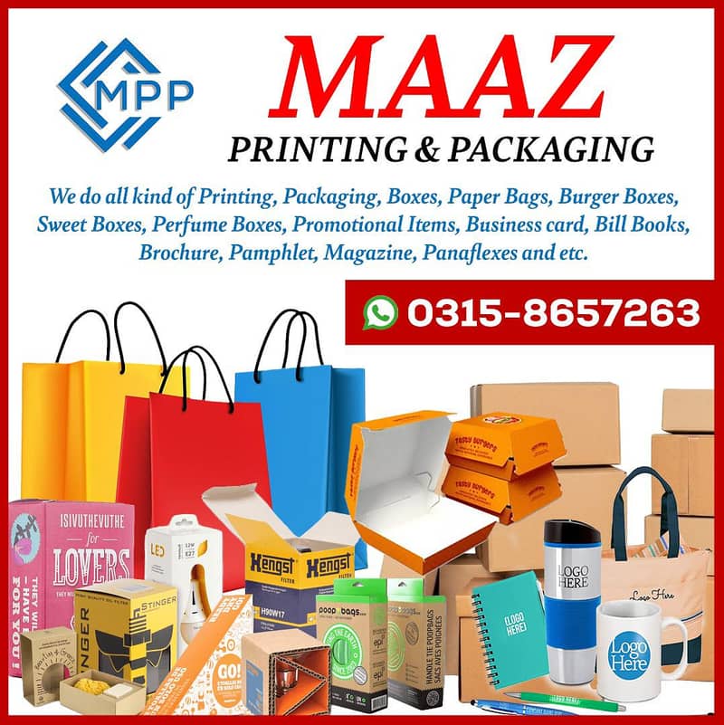 printing or packaging 0