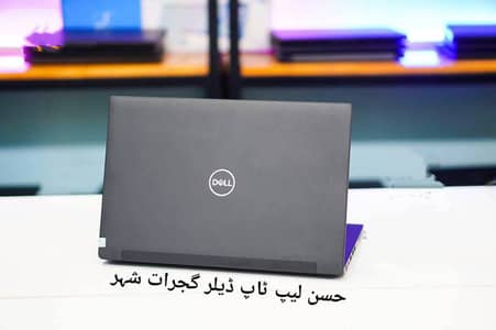Dell Core i5 4th Generation (Ram 8GB + SSD 128GB) 14 Display Full HD