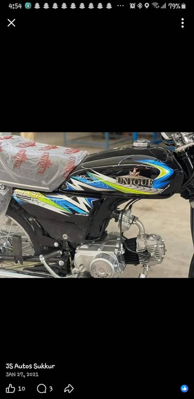 bike on rent daily basisi