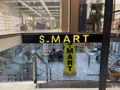 Grocery Warehouse Associate