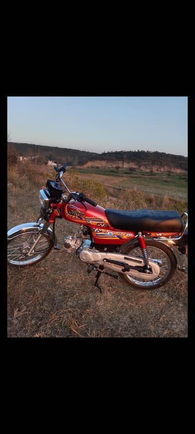 Super Star Others 2026