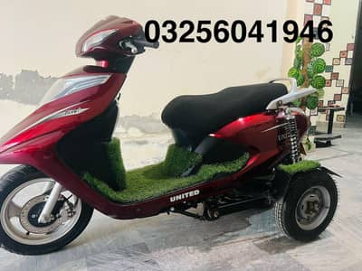 united 100cc 3 wheel 2023 self start petrol scooty