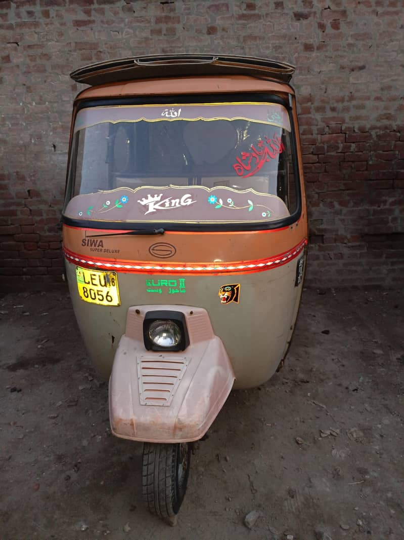 auto rickshaw 1