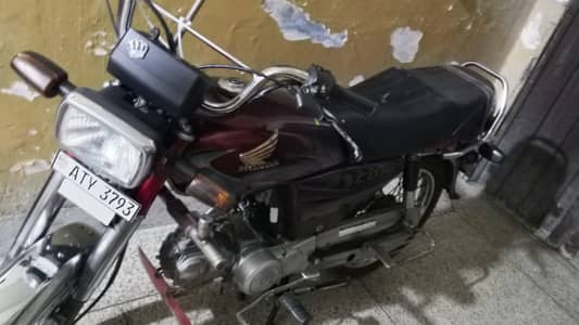 Honda CD 70