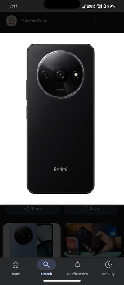 best version of my phone is sell on . y money 