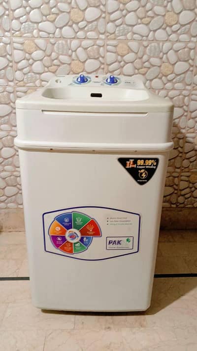 Washing machine argent sale