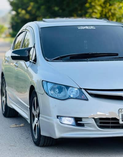 2008 model ki reborn