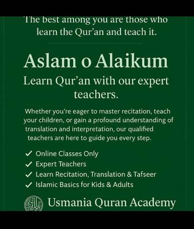 Learn Quran ONLIINE  RECITATION AND MEANINGS  03429097208