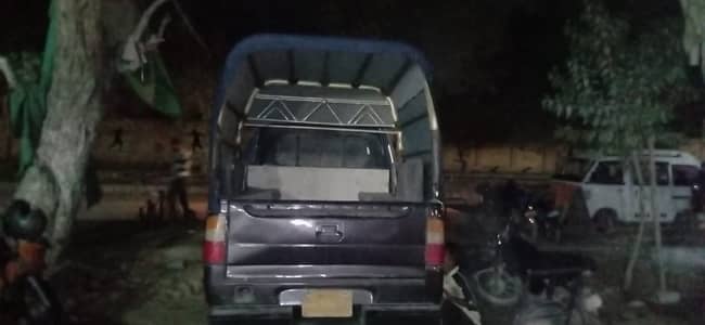 Daily Pick & Drop Service Available! 