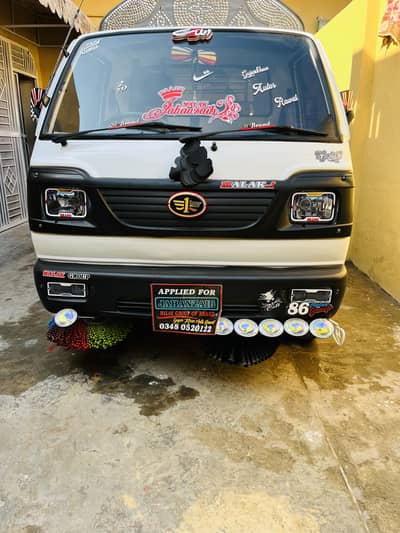 Suzuki Ravi 2021 No touching