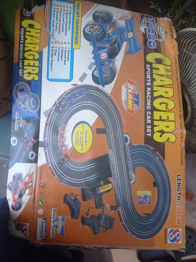 car track free of cost,
