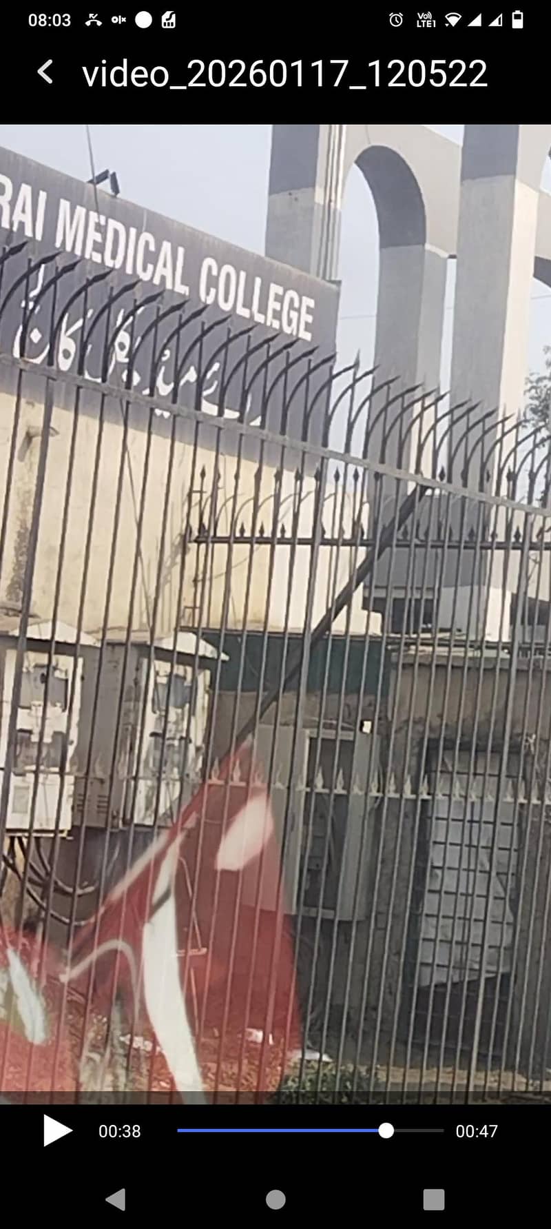 کوئی بھی کاروبار کرنے کے لیے بہترین جگہ ہے فارم ہاؤس کے لیے بہت بہترین 1