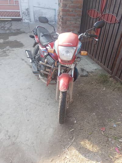 all papers are complete and good condition