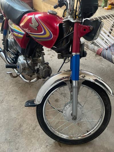 Honda CD70 2014 choki Bhagat