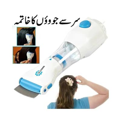 Electric V-Comb Anti Lice Machine | Chemical-Free Safe Lice & Egg Rem