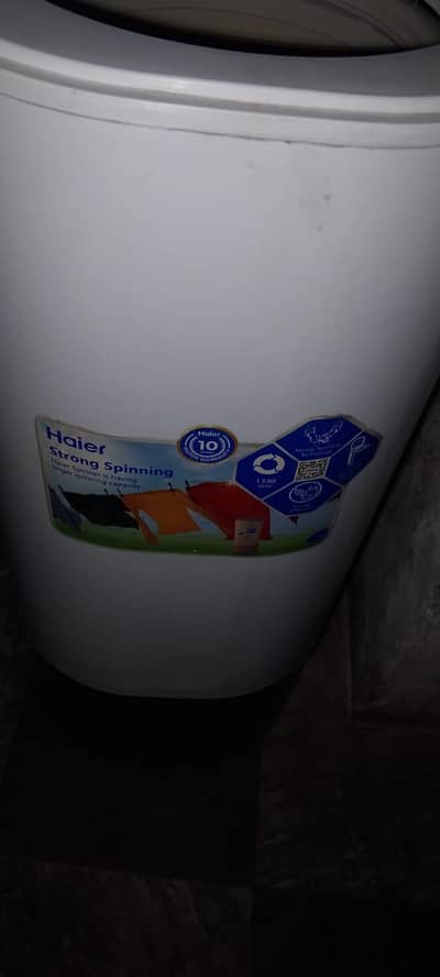 Haier Spin Dryer