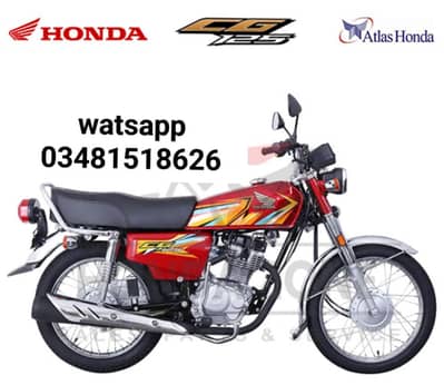 all Honda biks avalibal 03481518626