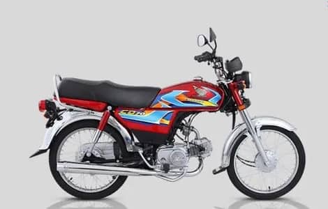 honda cd70 2026 brand new