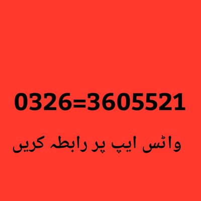 Vivo V50 lite 5G 12/256 complete Box urgent sale contact OLX