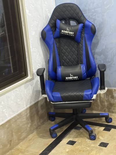 Gaming chair