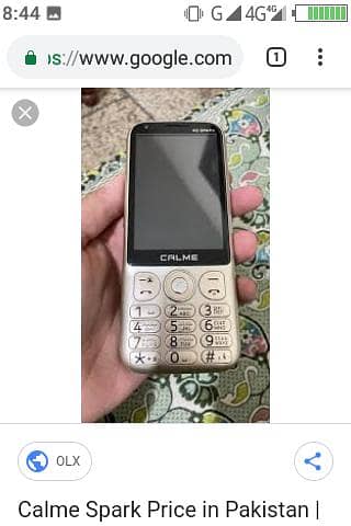 cal mi 4g sparkMobile