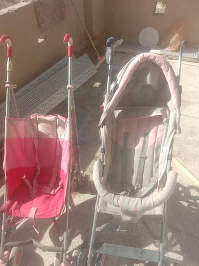 kids prams