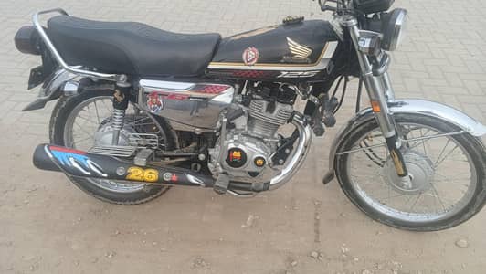 Honda 125 special edition