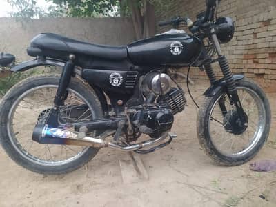 Yamaha royale 100 for sale