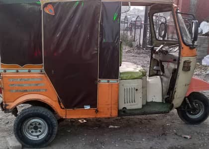 Siwa auto rickshaw for sale