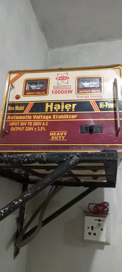 setblaizar 10000wtt  ( silver