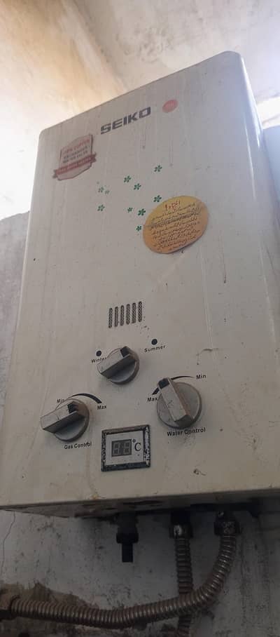 geyser in excellent condition