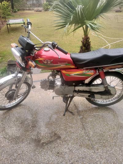 road Prince 23 model document