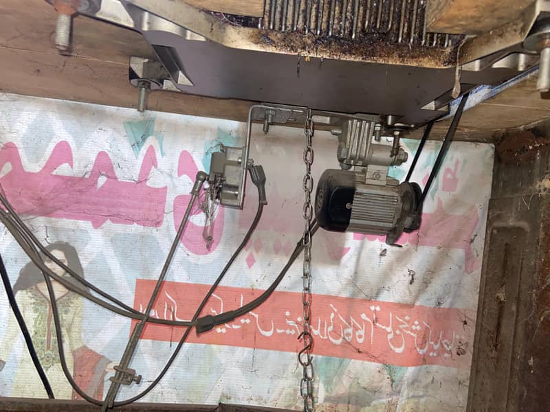 overclock machine available 2