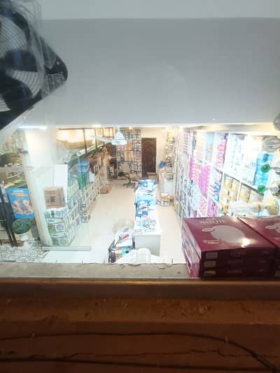 LG floor shop for sale