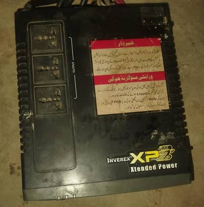 InverxXP UPS for sale