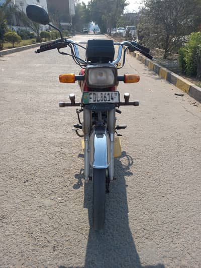 Yamaha Dhoom YD-70 2011