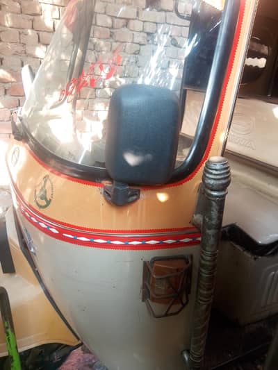 my riksh good candisan for sale har cees ok