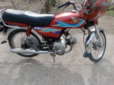 Honda CD 70