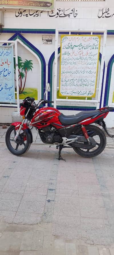 Honda CB 150F Just Like New Bike